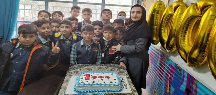 برگزاری جشن 1000 ویژه کلاس سوم