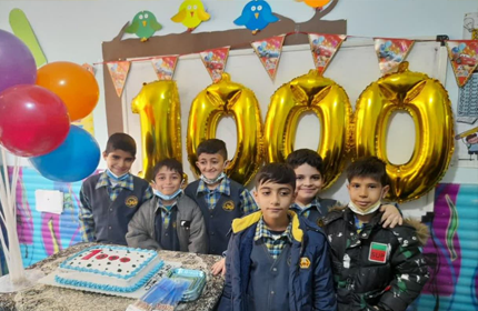 جشن هزار جشن هزار