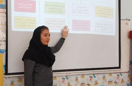 دانش افزایی پرسنل