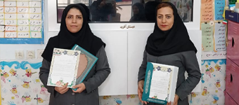 تقدیر از برگزیدگان برنامه های آموزشی