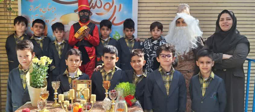 یک روز بیادماندنی درآخرین روزسال1402