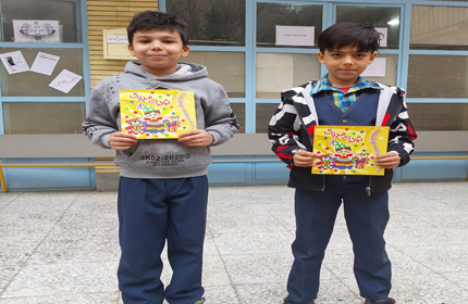 جشن تولد ویژه دانش آموزان دبستان آفرید جشن تولد ویژه دانش آموزان دبستان آفرید