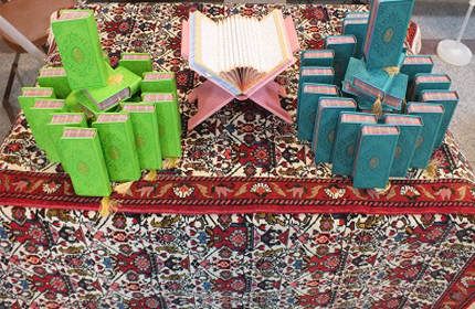 جشن قرآن ویژه کلاس اولی ها