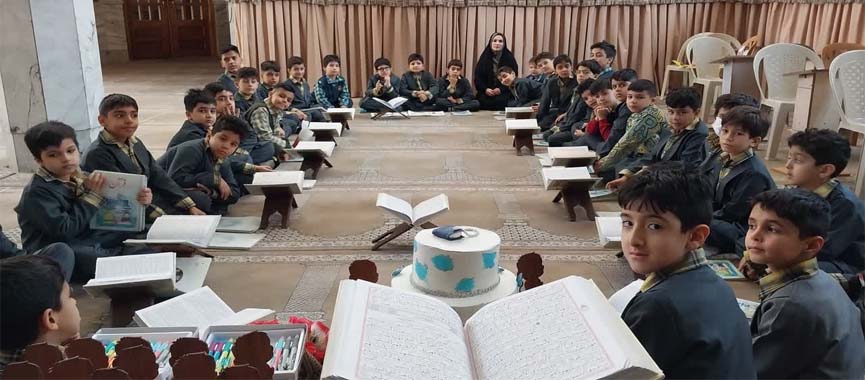 برگزاری جشن 33روزه قرآن