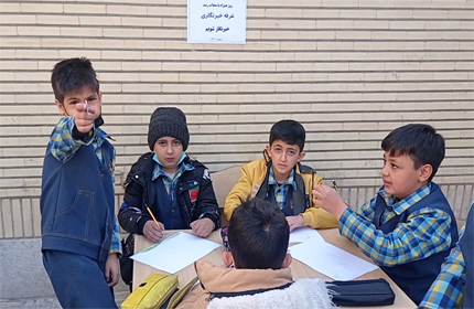 برگزاری جشنواره ی مجلات همراه با رشد برگزاری چشنواره ی مجلات رشد