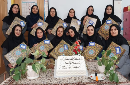 تجلیل روز زن