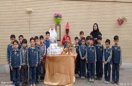 برگزاری جشن عید نوروز1402