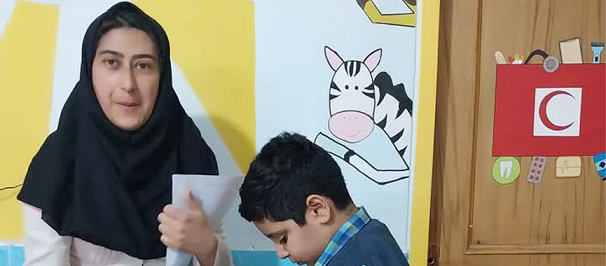 معاینات دوره ای قدووزن وتشکیل پرونده سلامت