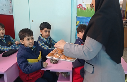 گرامیداشت اعیاد شعبانیه گرامیداشت میلاد با سعادت حضرت ابوالفضل العباس(ع)،امام حسین (ع)وامام سجاد (ع)