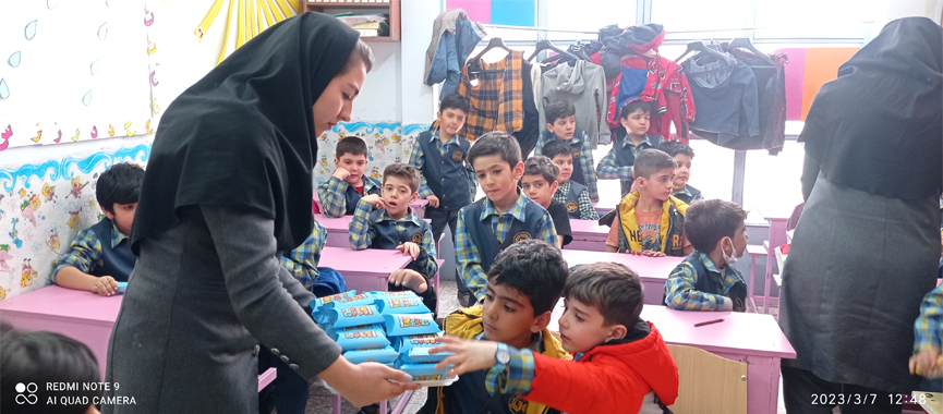 گرامیداشت نیمه ی شعبان