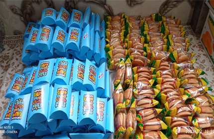 گرامی داشت نیمه ی شعبان 