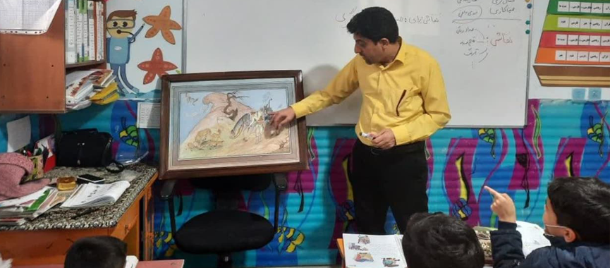 دعوت از هنرمندان  برای تدریس درس هنرمند کلاس دوم