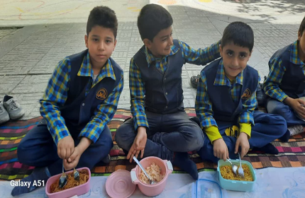 میان وعده وحدت میان وعده وحدت