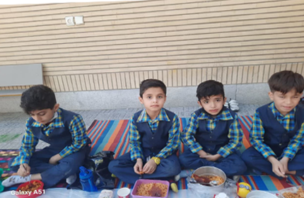 میان وعده وحدت میان وعده وحدت