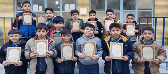 پویش پدر مهربان من