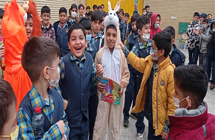  روز کتاب و هفته کتاب و کتابخوانی