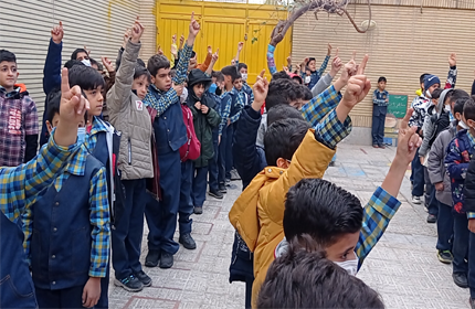  روز کتاب و هفته کتاب و کتابخوانی