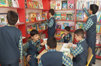  روز کتاب و هفته کتاب و کتابخوانی