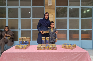 برگزاری جشن روزمعلم