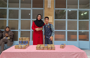 برگزاری جشن روزمعلم