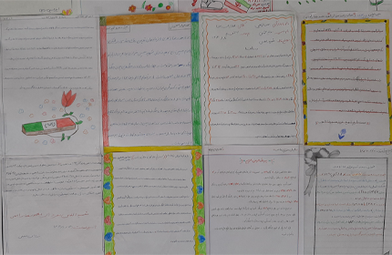 برگزاری نمایشگاه نقاشی ومقاله نویسی