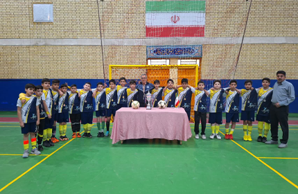 برگزاری مسابقات فوتبال 