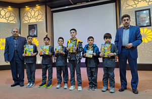 برگزاری جشن نوروز