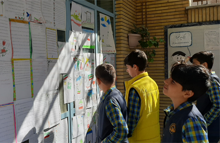 برگزاری نمایشگاه نقاشی ومقاله نویسی