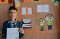 برگزاری طرح مصباح الهدی