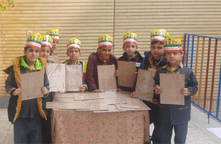 برگزاری جشن روزدانش آموز