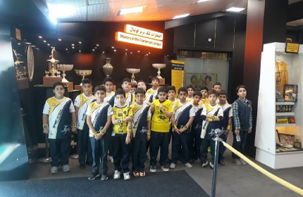 اردوی بازدیدازموزه باشگاه سپاهان