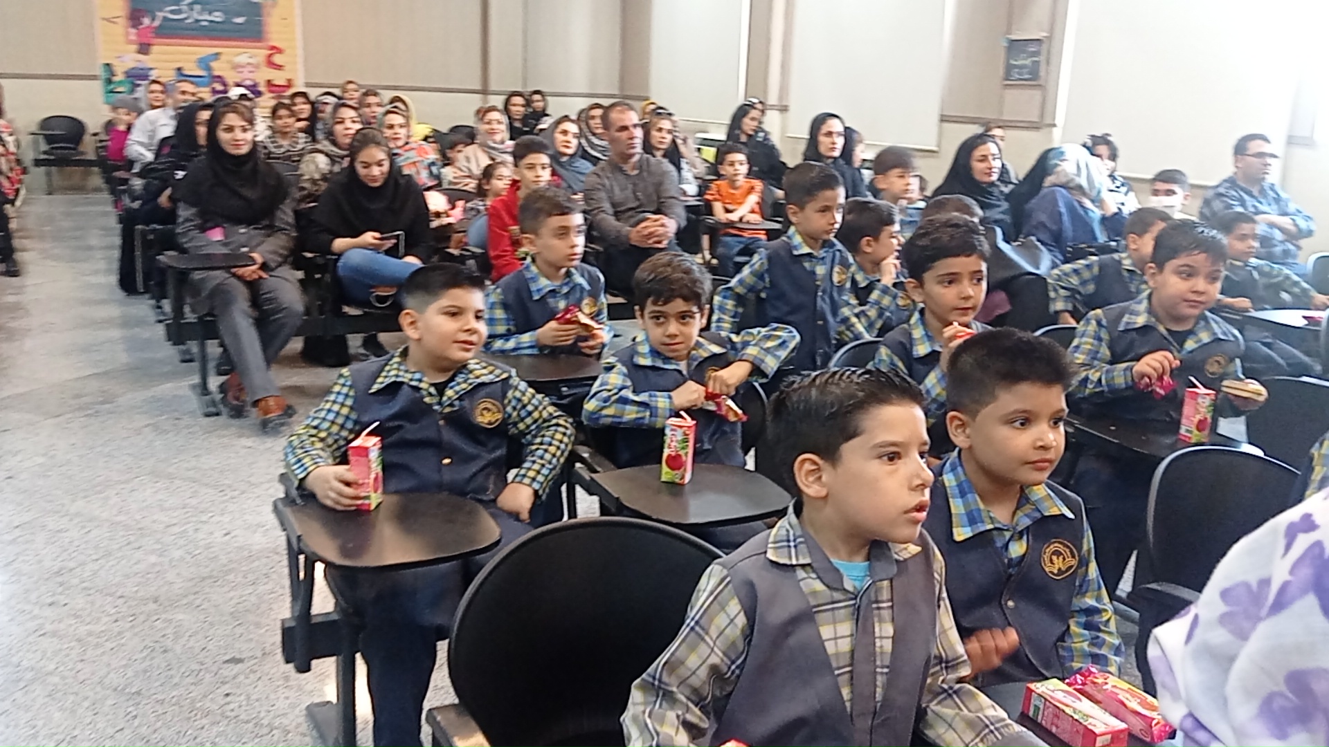 جشن الفباویژه کلاس اولی ها