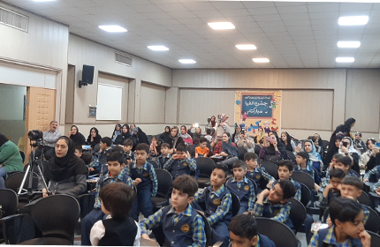 جشن الفباویژه کلاس اولی ها