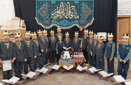 جشن قرآن ویژه کلاس سومی ها