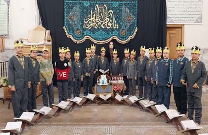 برگزاری جشن 33روزه قرآن