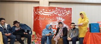 زیباترین شب سال شب یلدا