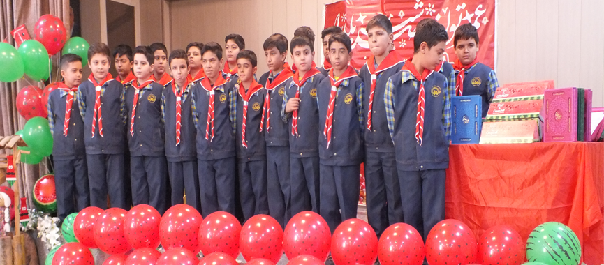 زیباترین شب سال شب یلدا