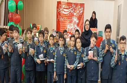 زیباترین شب سال شب یلدا