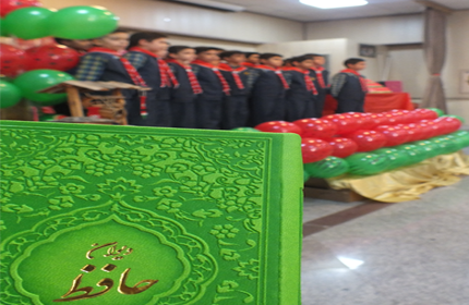 زیباترین شب سال شب یلدا