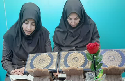 هفته های قرآنی