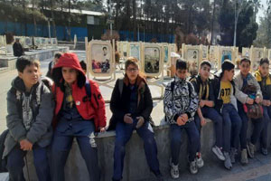 گلستان شهدا