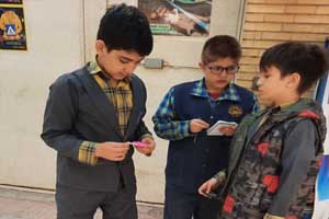 تدریس درس محیط ومساحت کلاس چهارم