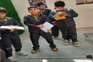 تدریس درس محیط ومساحت کلاس چهارم