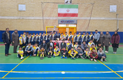 برگزاری مسابقات فوتبال