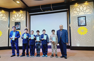 برگزاری جشن نوروز