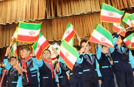  جشن ها و مراسم