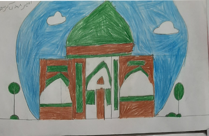 برگزاری مراسم بزرگداشت عطارنیشابوری