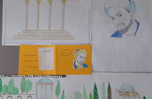 برگزاری مراسم بزرگداشت سعدی