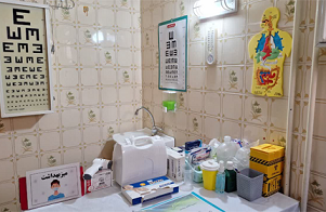 برگزاری هفته سلامت