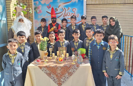 خاطره ی یک روزبیادماندنی